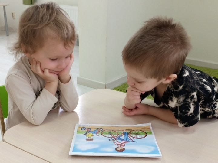 детский центр развития