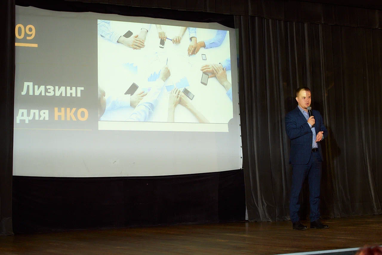 преимущества договора лизинга для НКО