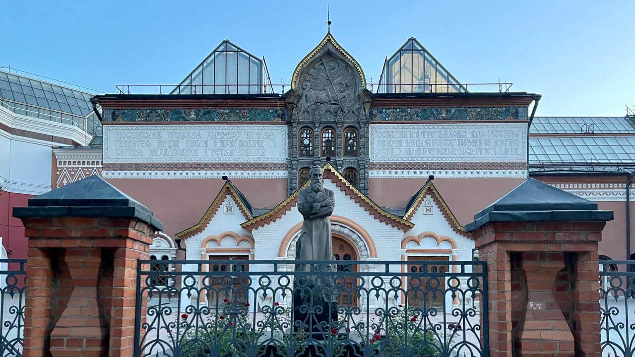 Благотворительность братьев Третьяковых