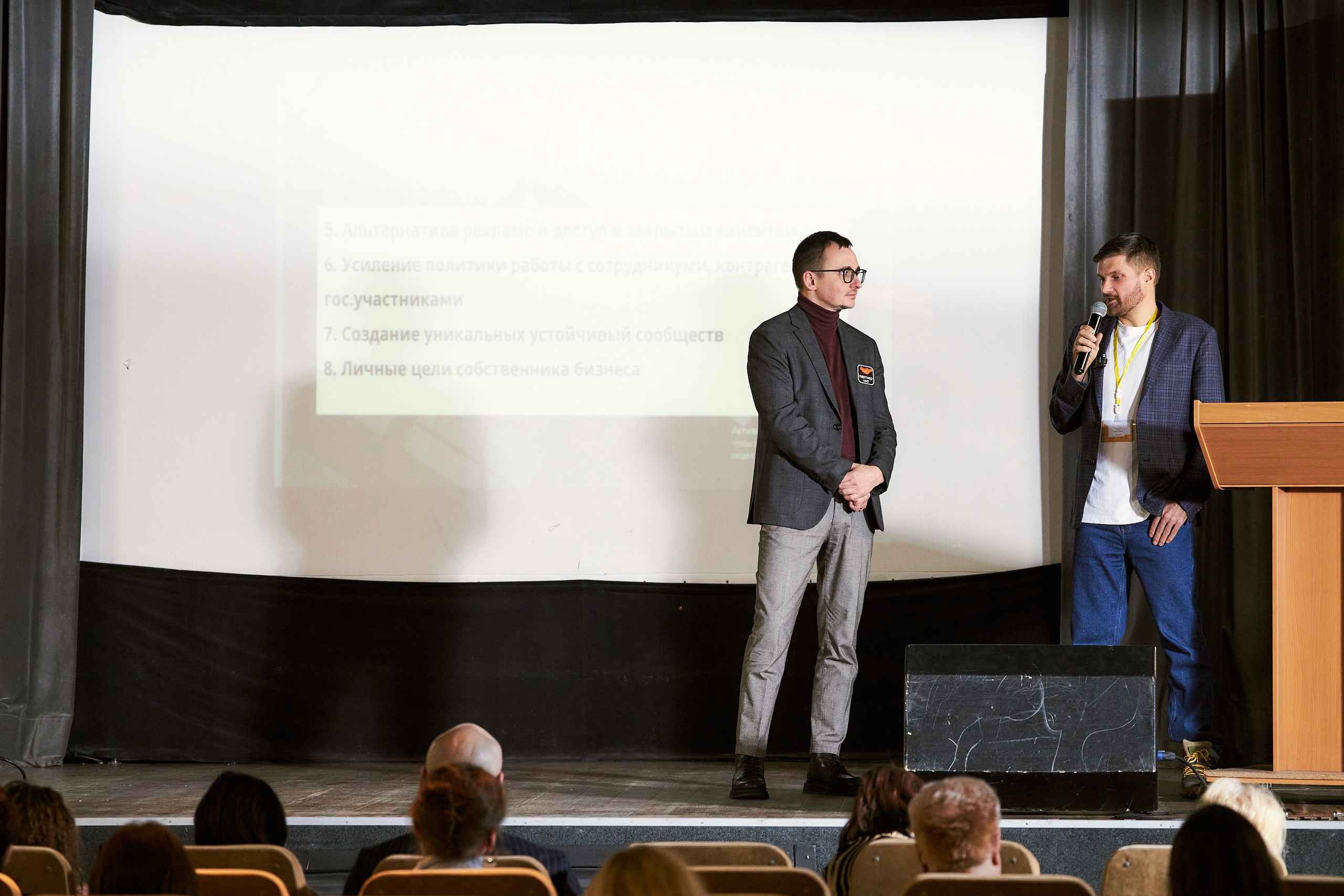 пример развития НКО