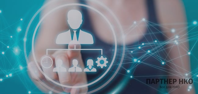 Клуб как НКО