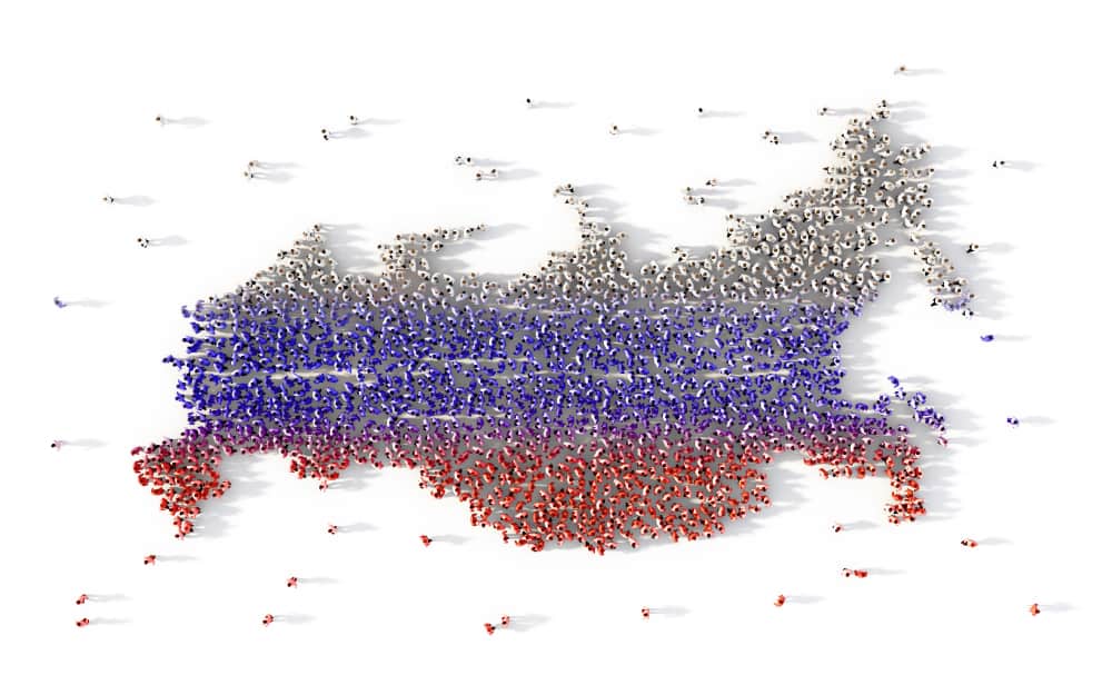 Создание общероссийской организации