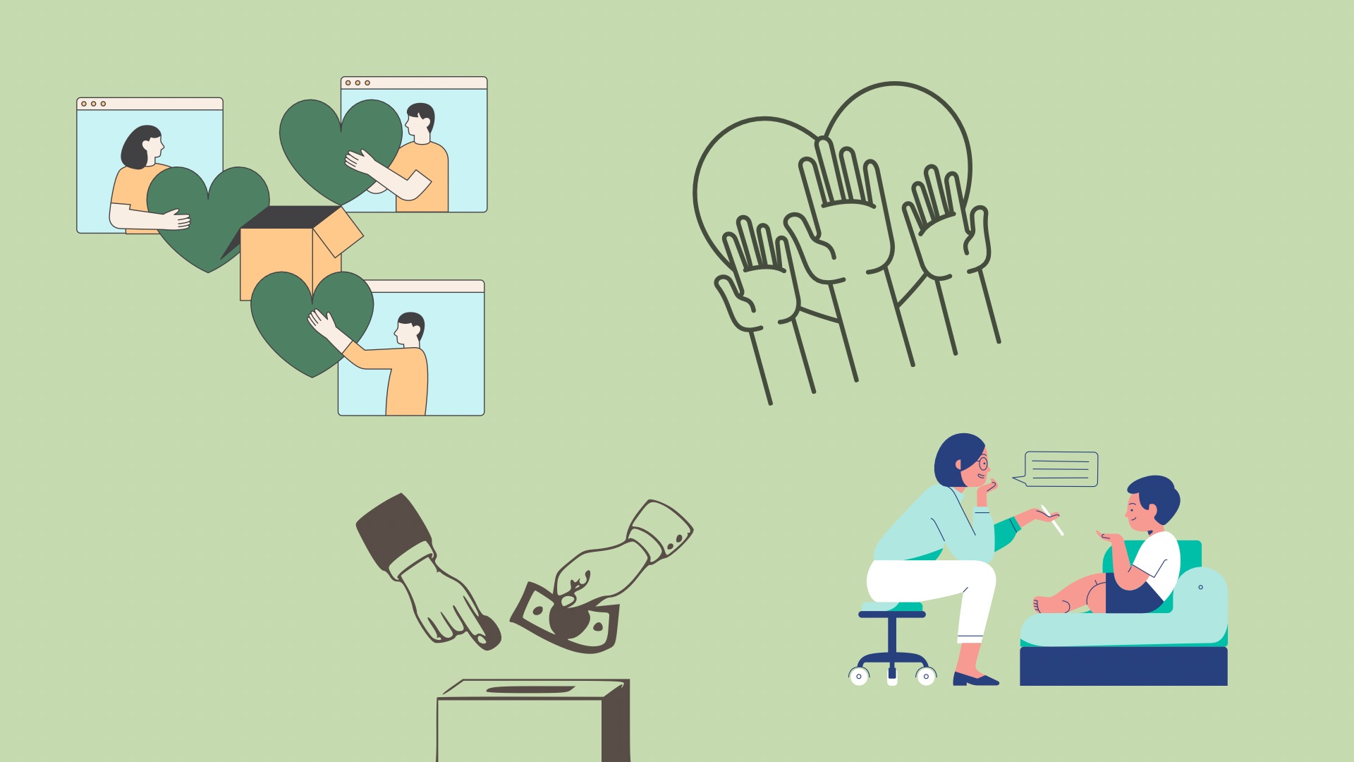 Примеры благотворительности