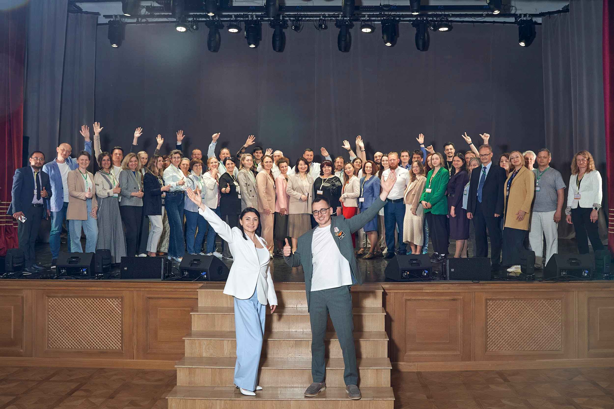 форум Партнёр НКО