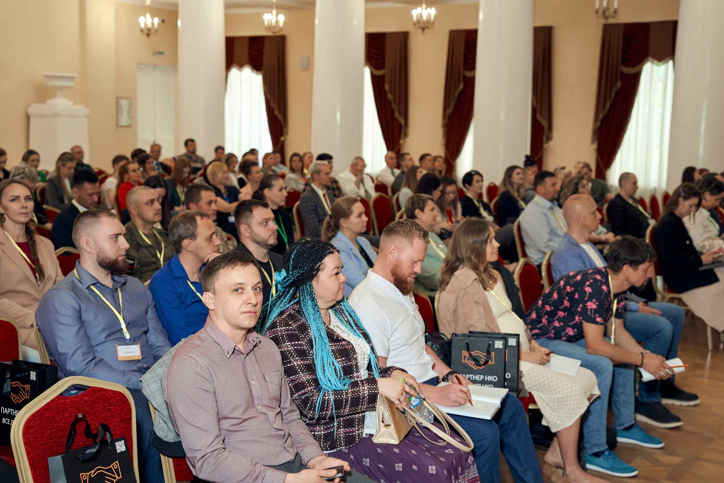 Всероссийский форум НКО и социальных проектов