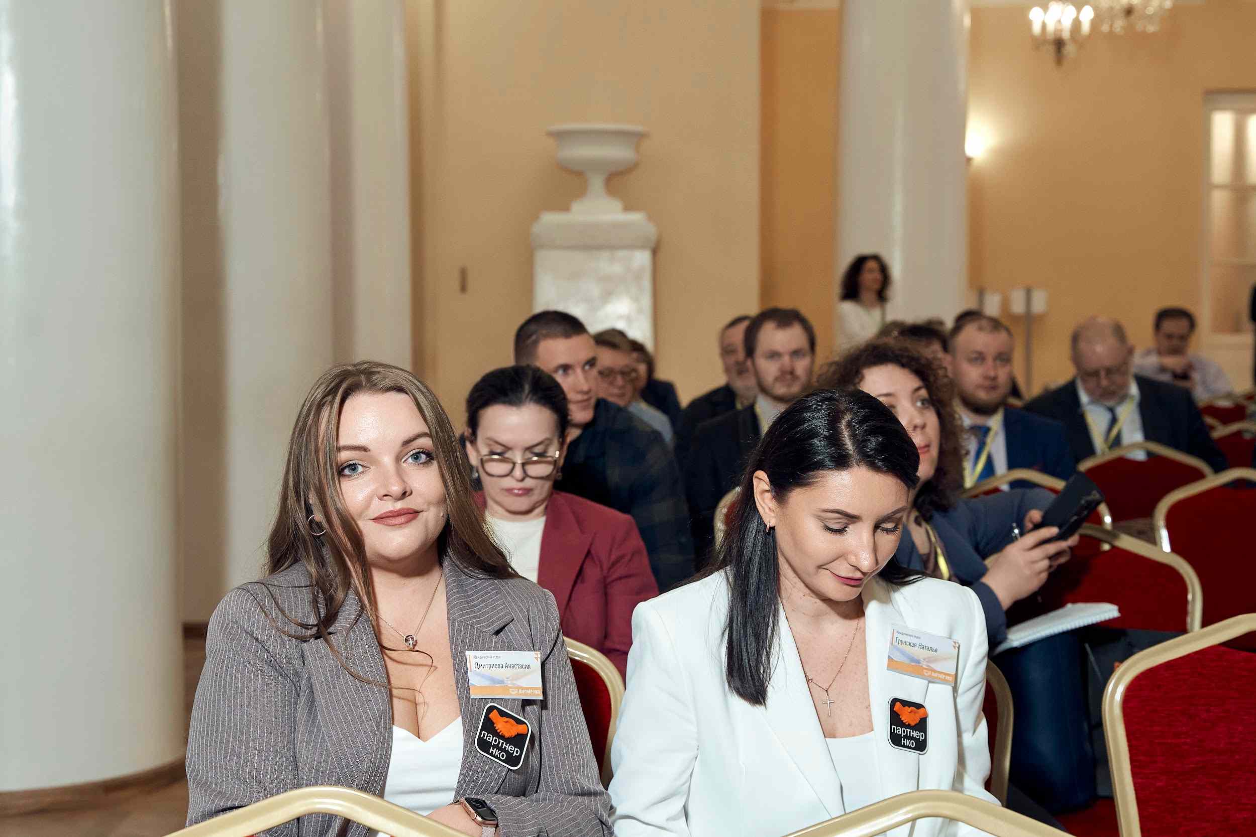 Создание благотворительного фонда