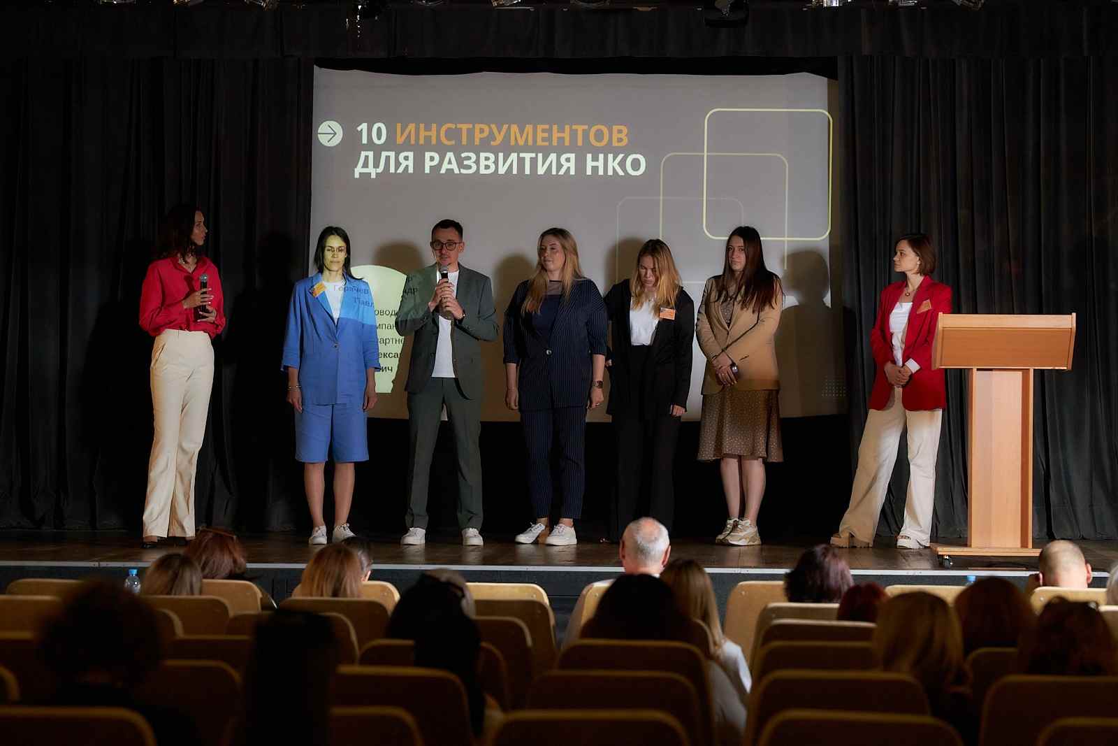 Способы улучшить вашу НКО