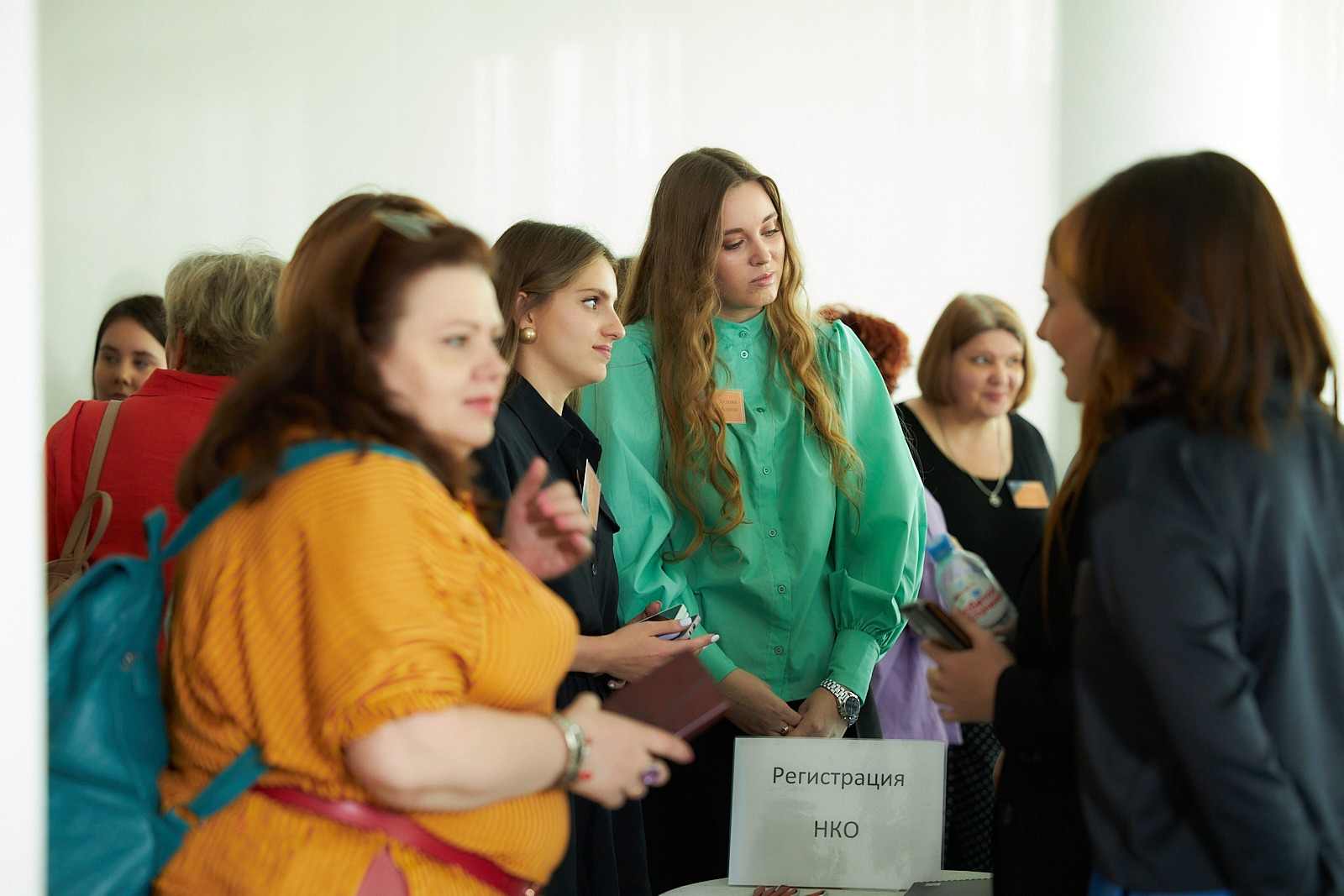 Регистрация НКО