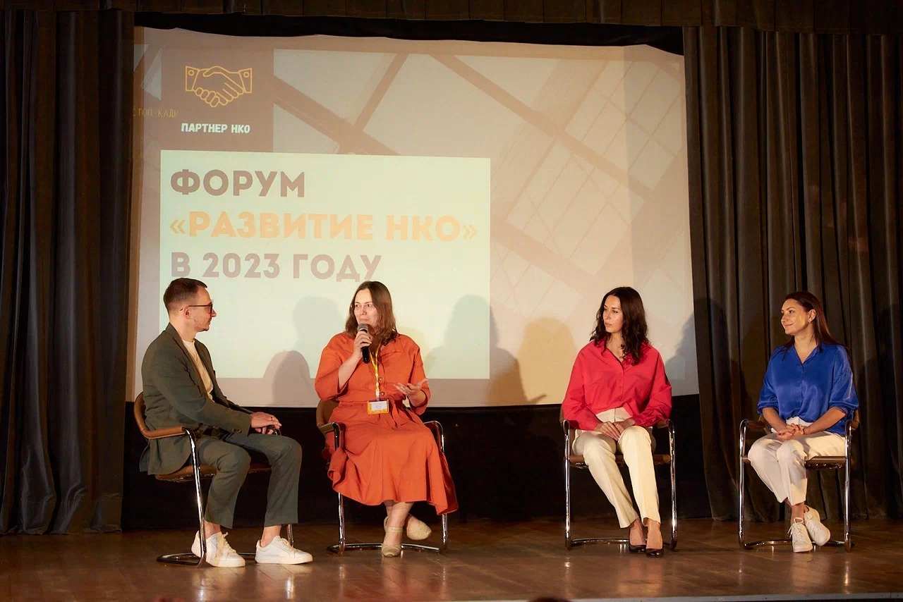 Ликвидация НКО, Наталья Грунская и команда