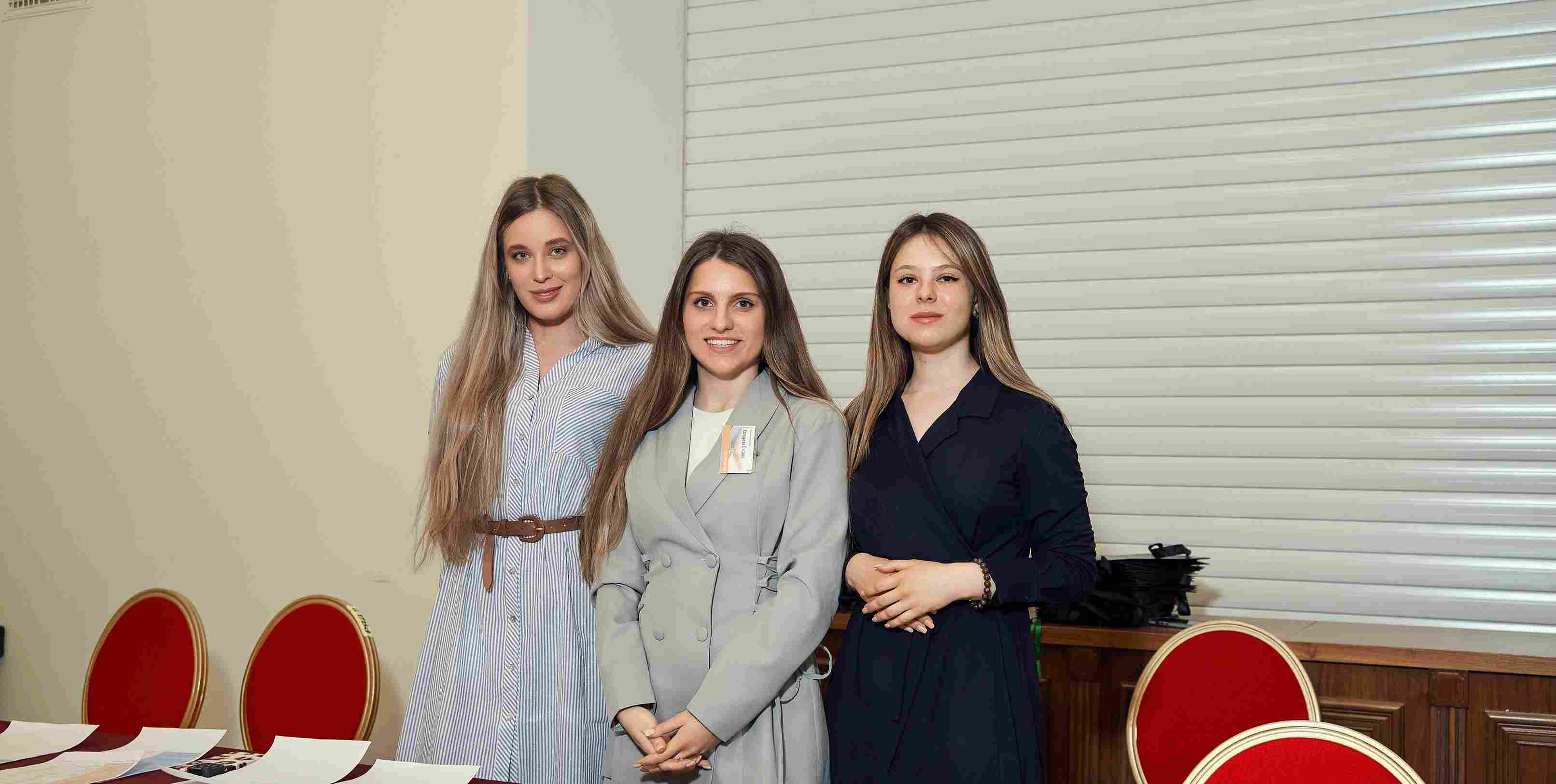 Регистрация НКО