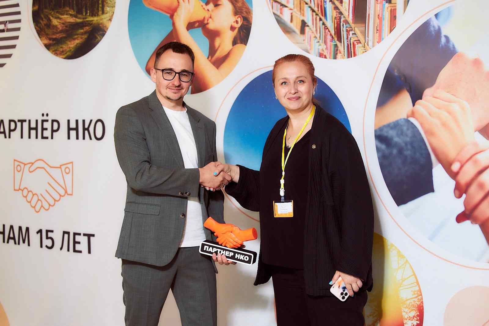 Ассоциации 2024