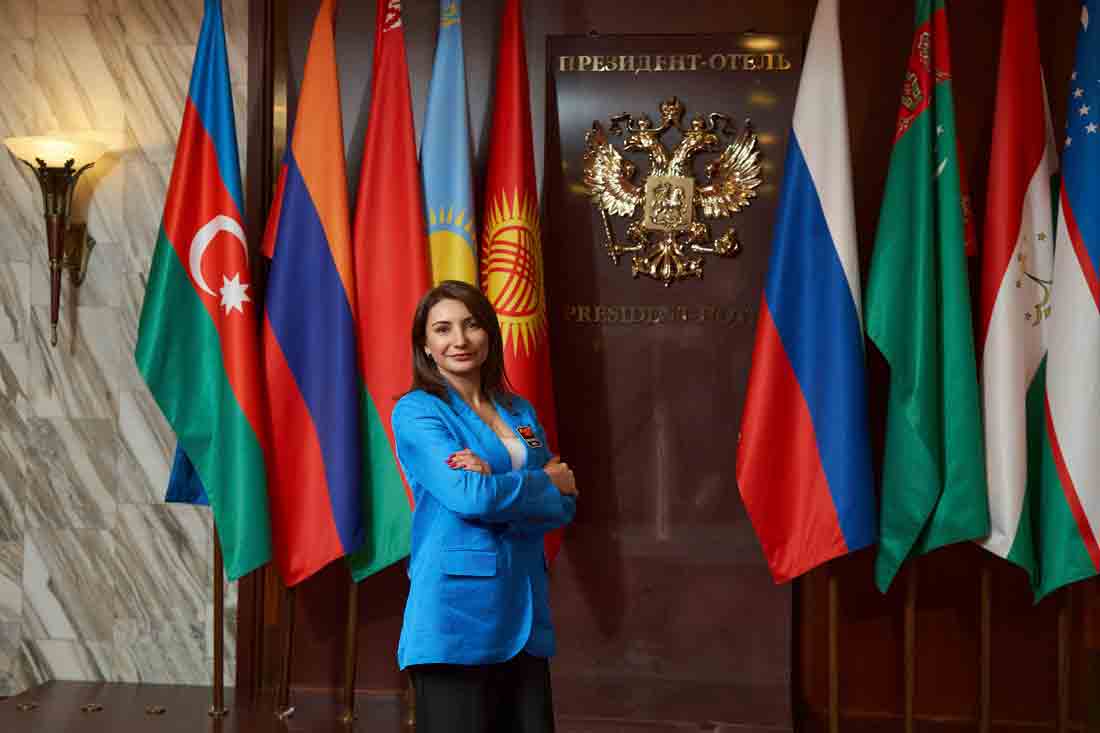 конференция