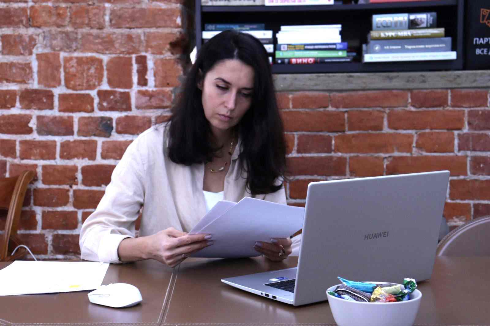 отчетность в Минюст