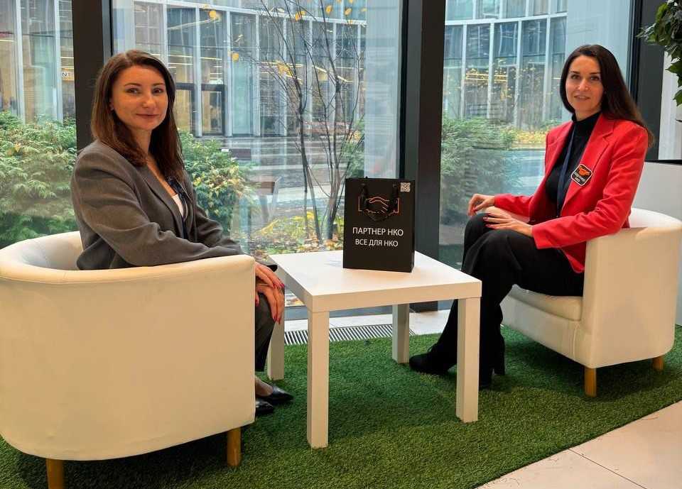 ФНС личный фонд