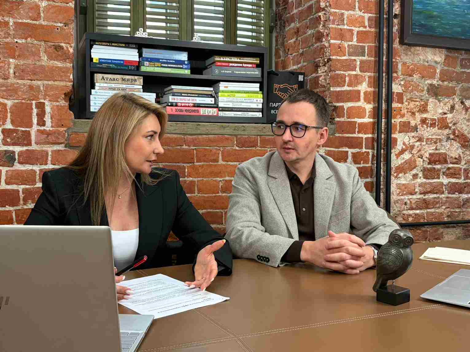 Управление личным фондом