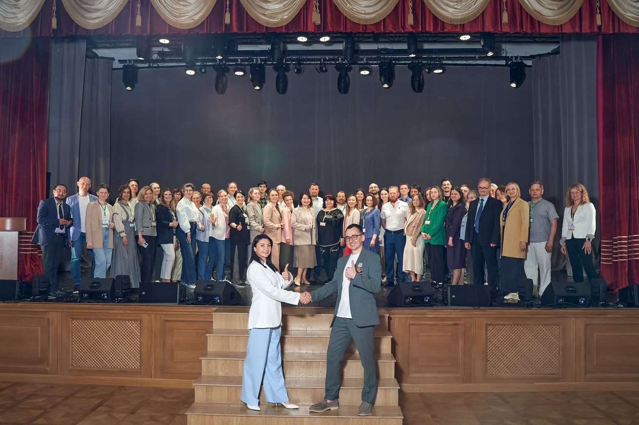 Услуги для НКО