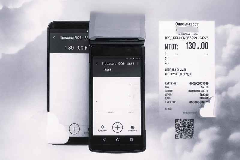 Касса в НКО