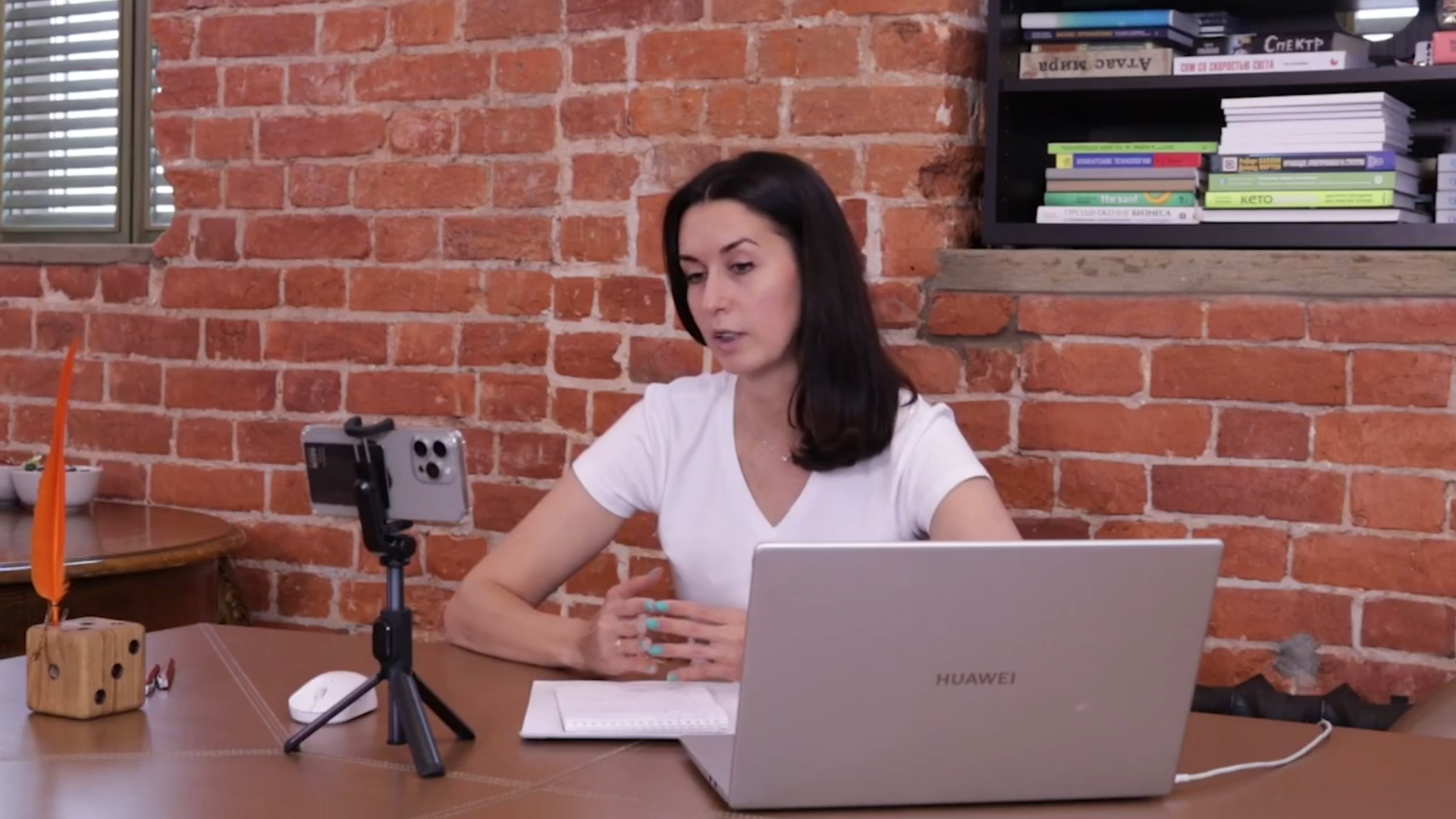 Налоги на зп