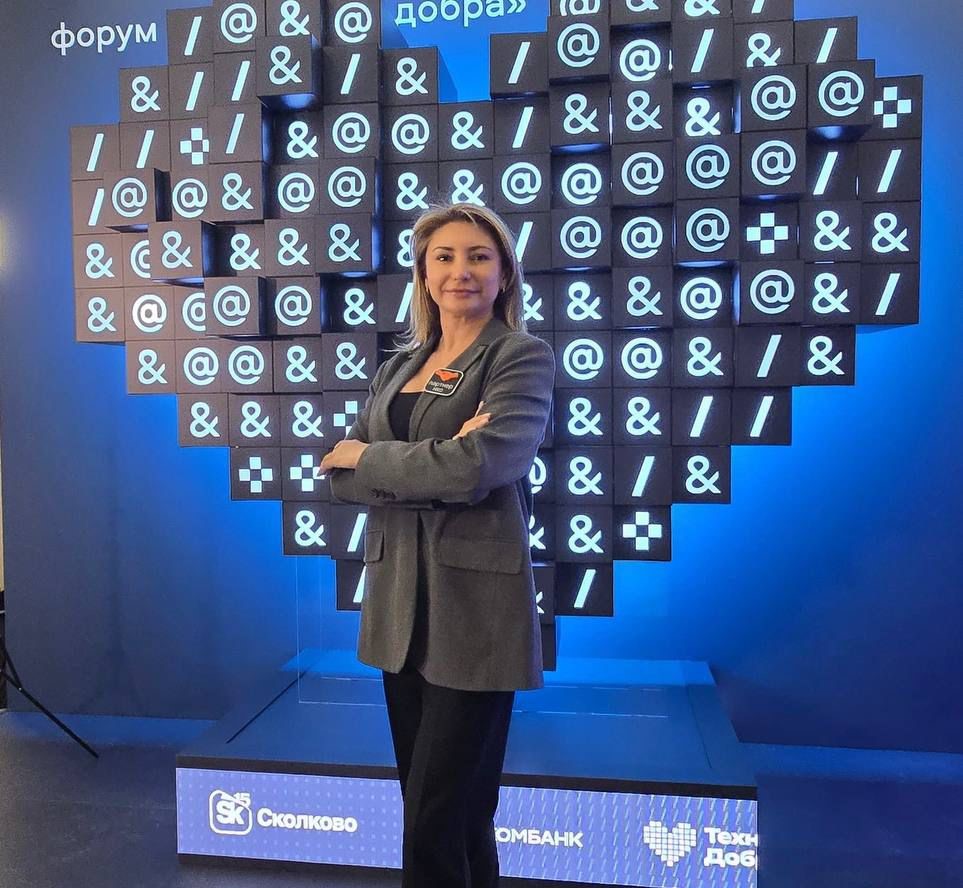 Документы личного фонда