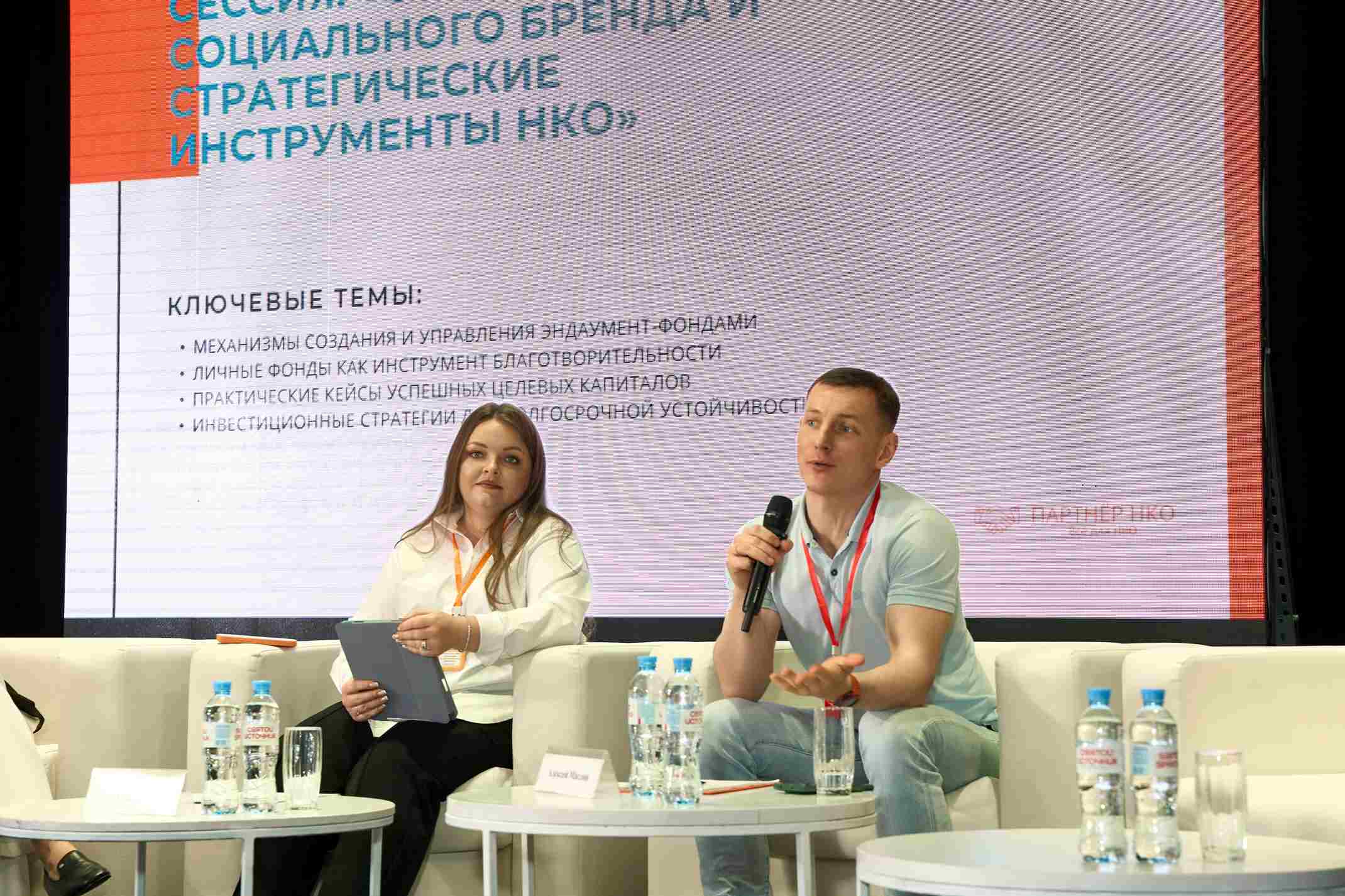 Внесение изменений в НКО