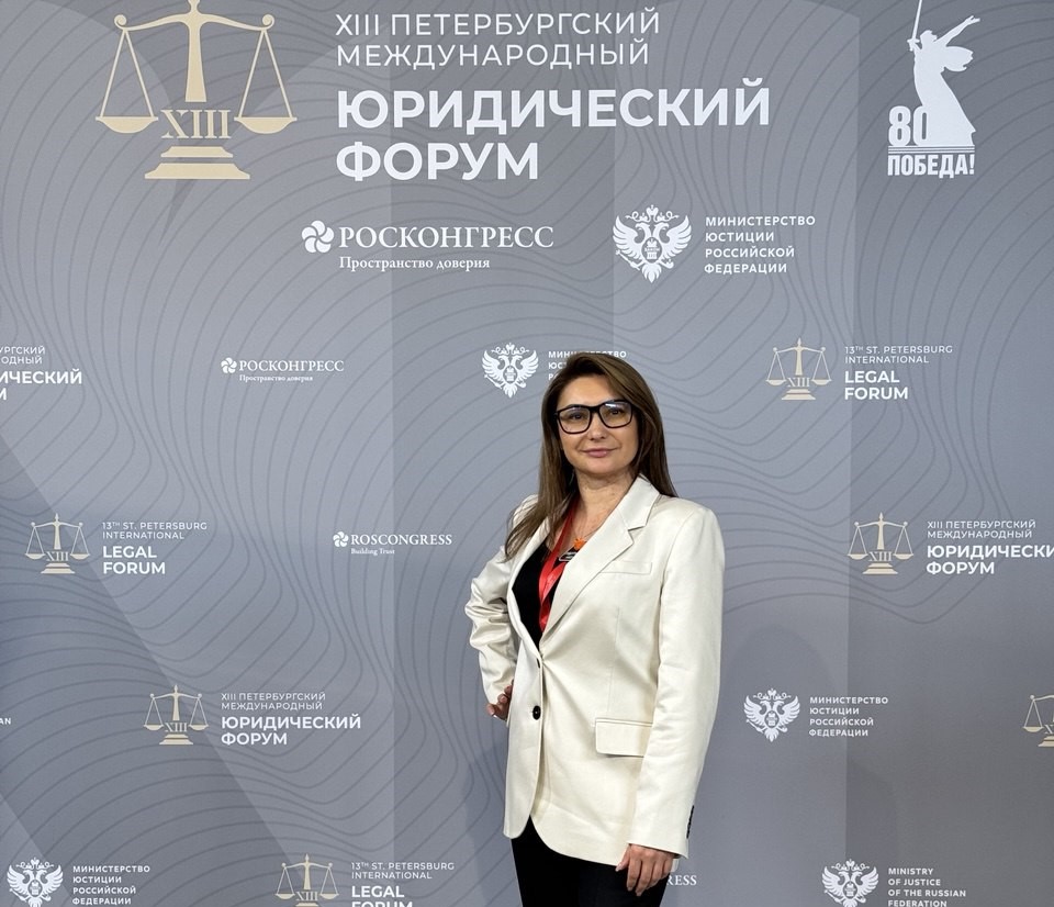 Аудит личного фонда