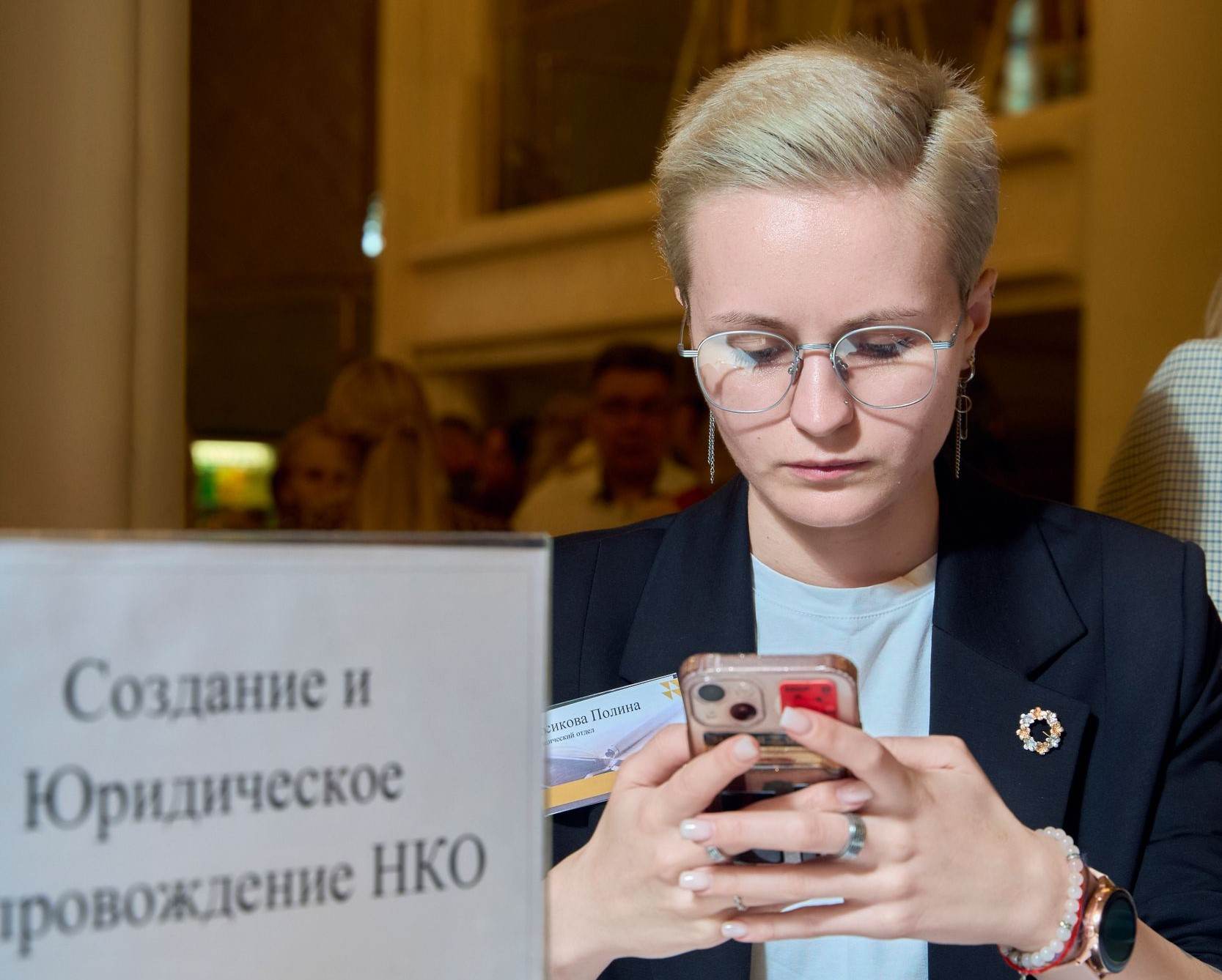 Проверки Минюста