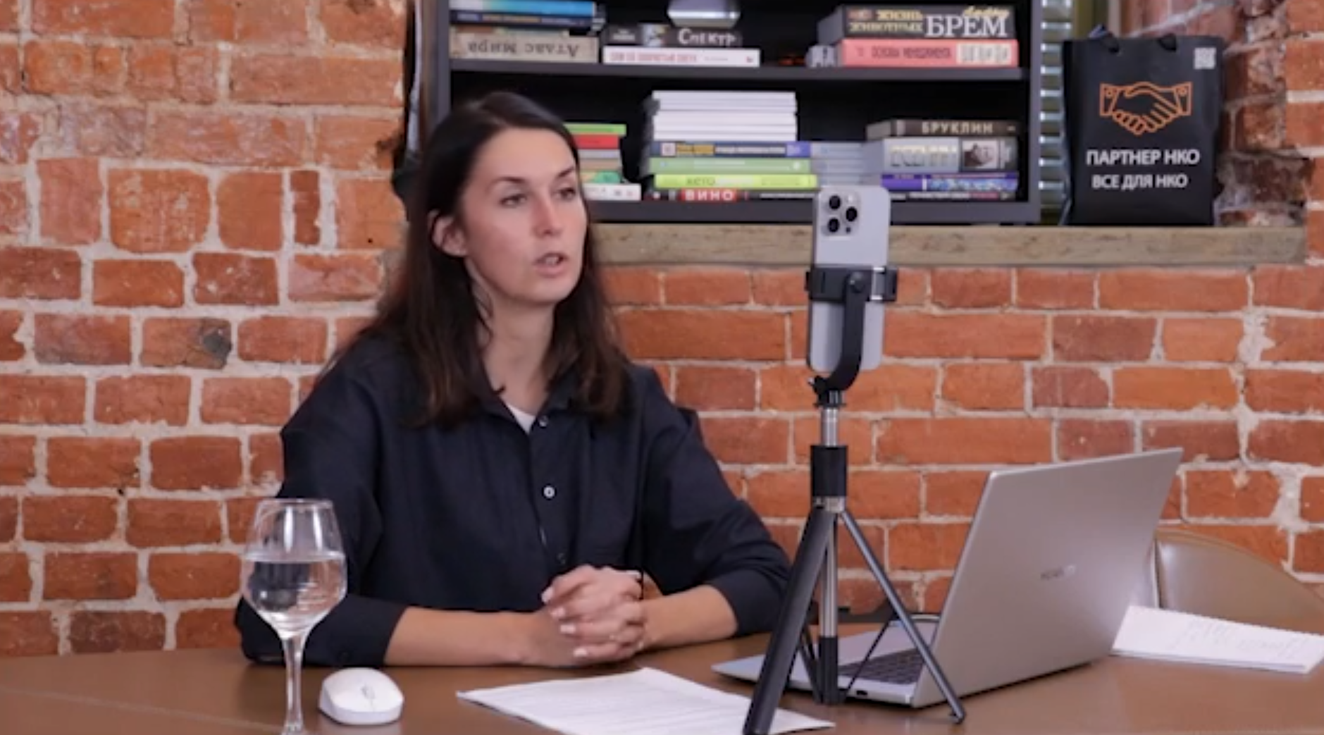 Нулевая отчётность