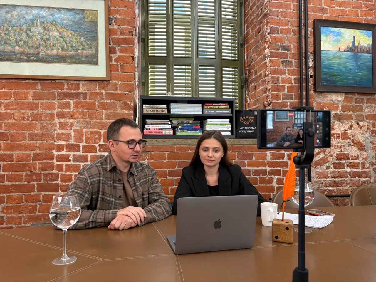 Заявка на грант