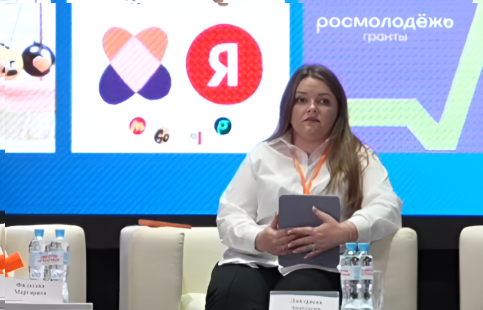 Ликвидация АНО