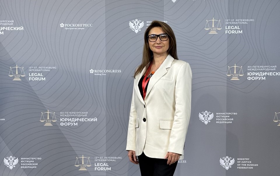 Оценка имущества личного фонда