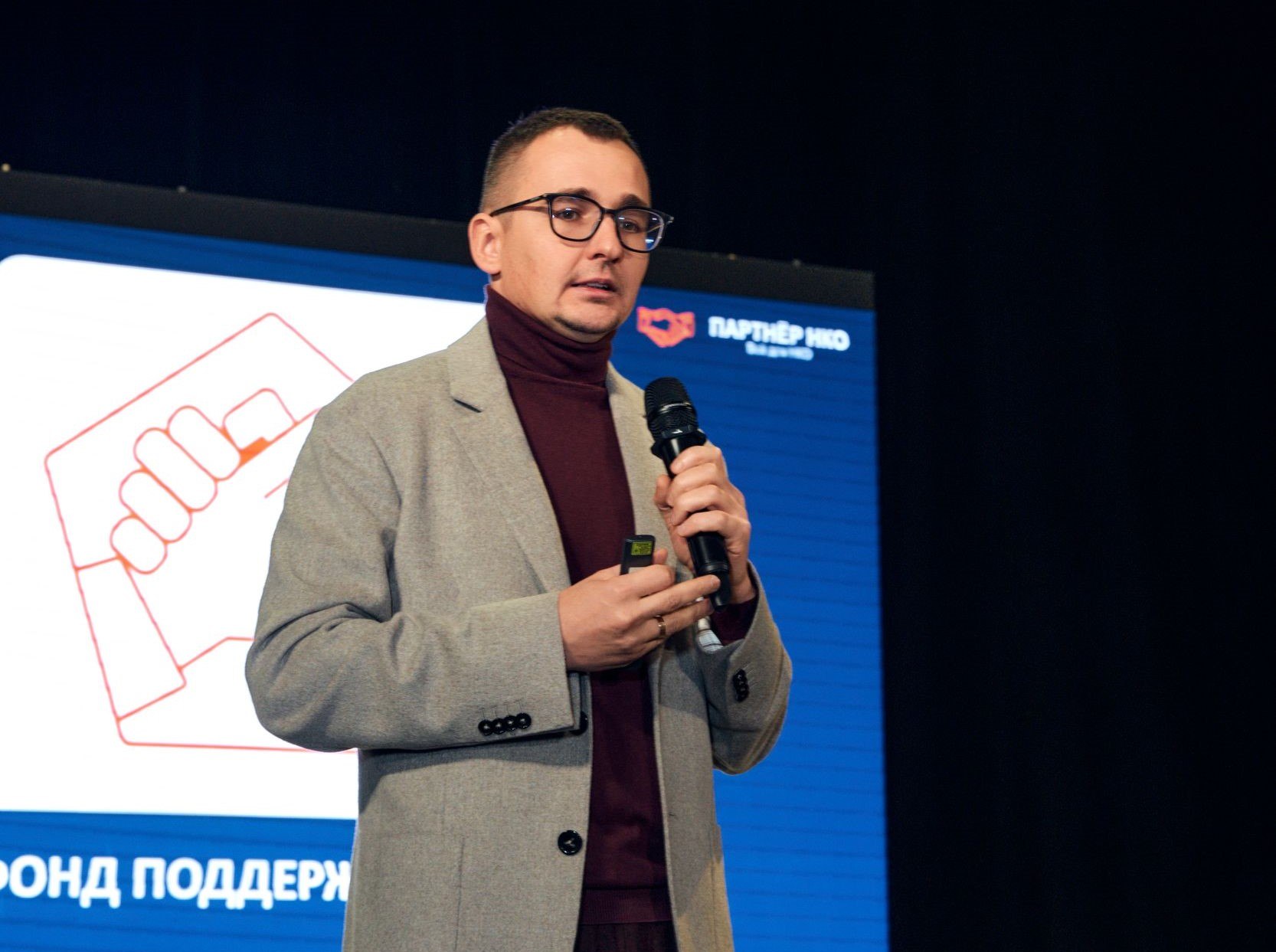 Договор целевого финансирования