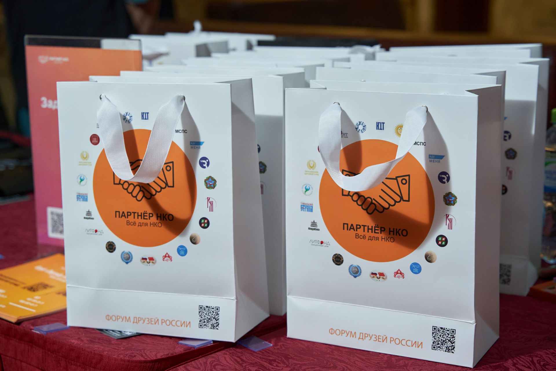 персональные данные