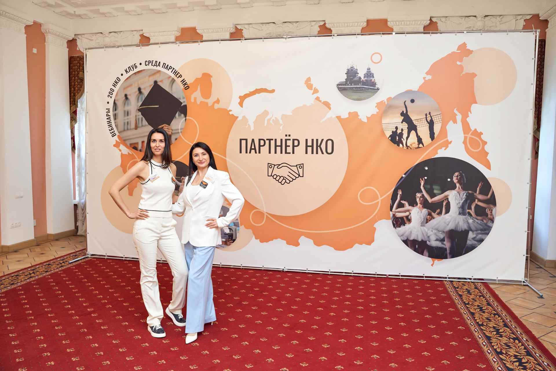 Минюст Грунская