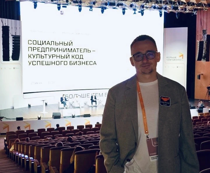 Архитектура НКО